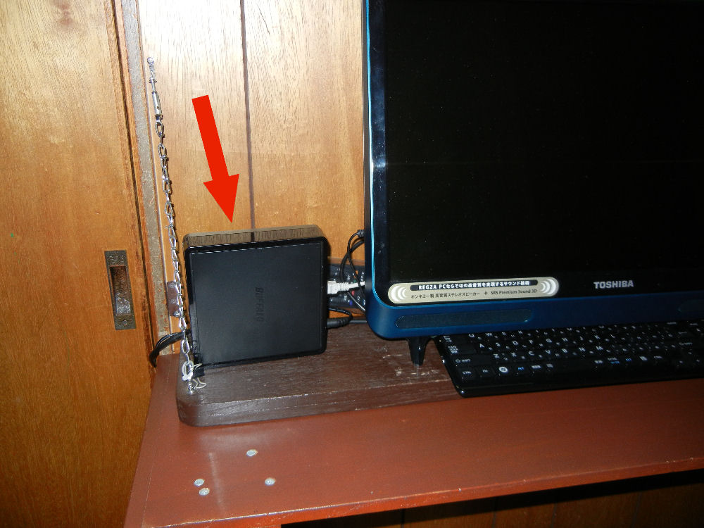 lan hub to regza pc.jpg